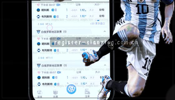 我们的平台支持哪些赛事项目呢？